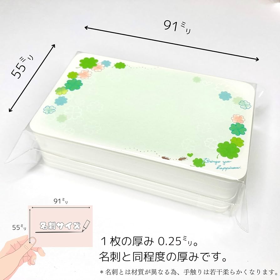 Hiカロリー 直筆サイン入り ミニ色紙 特典 カード drap オンリーショップ drap25周年記念展 園瀬もち 描き下ろしミニ色紙 サイン - メルカリ